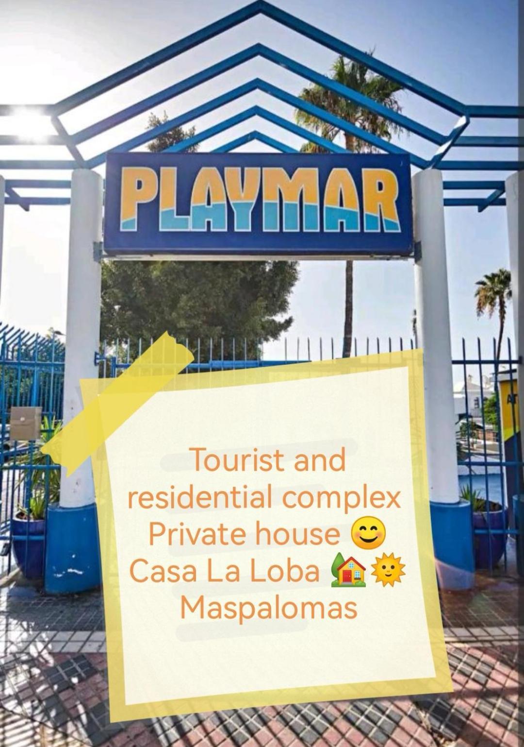 Maspalomas Casa La Loba エクステリア 写真